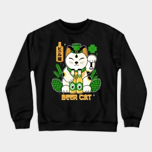 beer cat Crewneck Sweatshirt